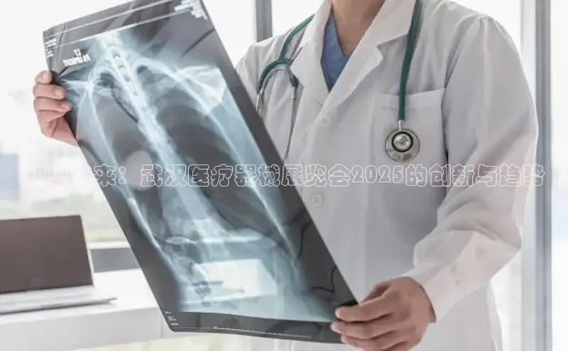 头号玩家平台官网