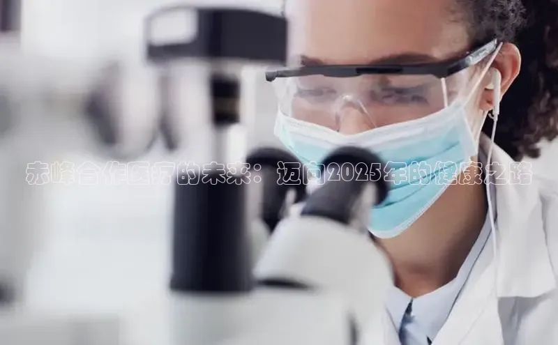 龙八国际唯一官网