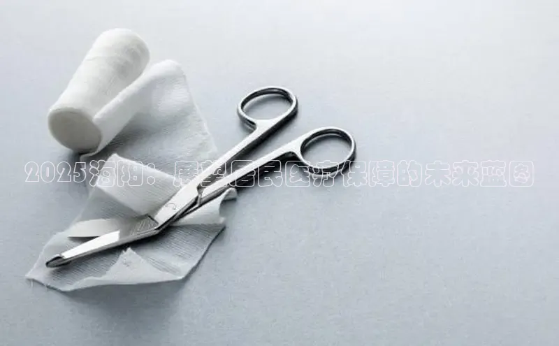 龙八国际下载链接