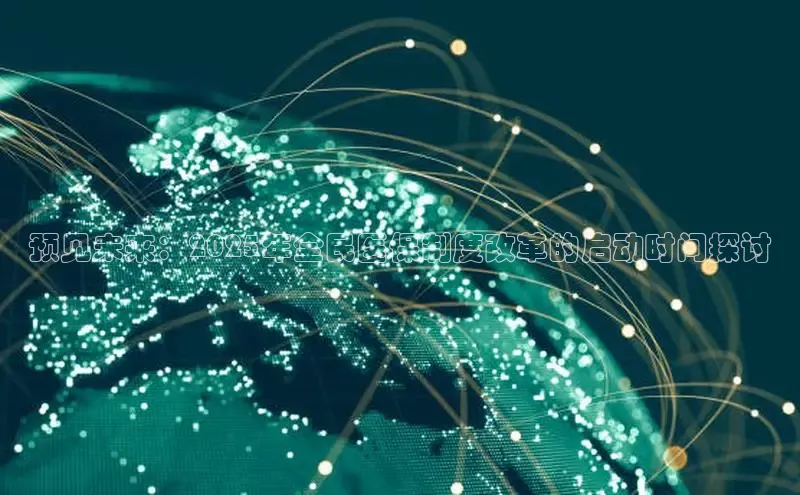 龙8long8手机登录