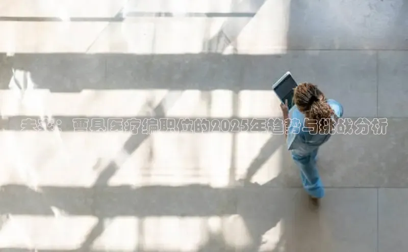 龙8网页版登录官网