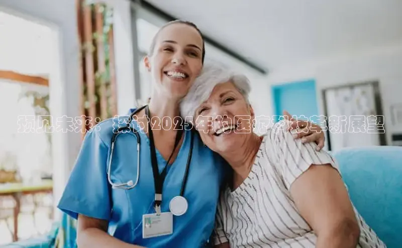 龙八国际app官方版