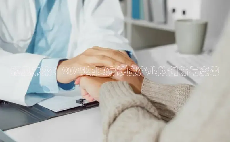 龙8网页版登录官网