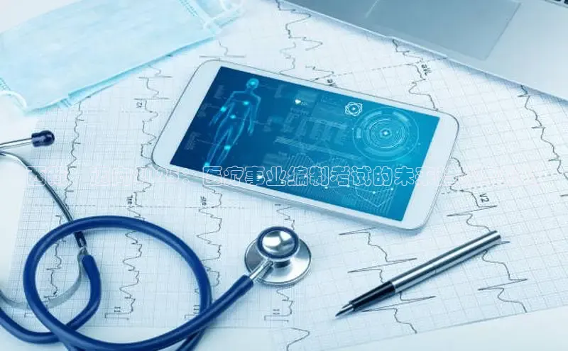 龙八国际app官网