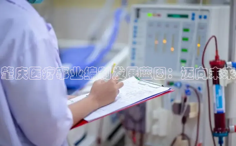 龙8国际联系方式