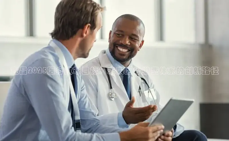 long8唯一官方网站登录头号玩家