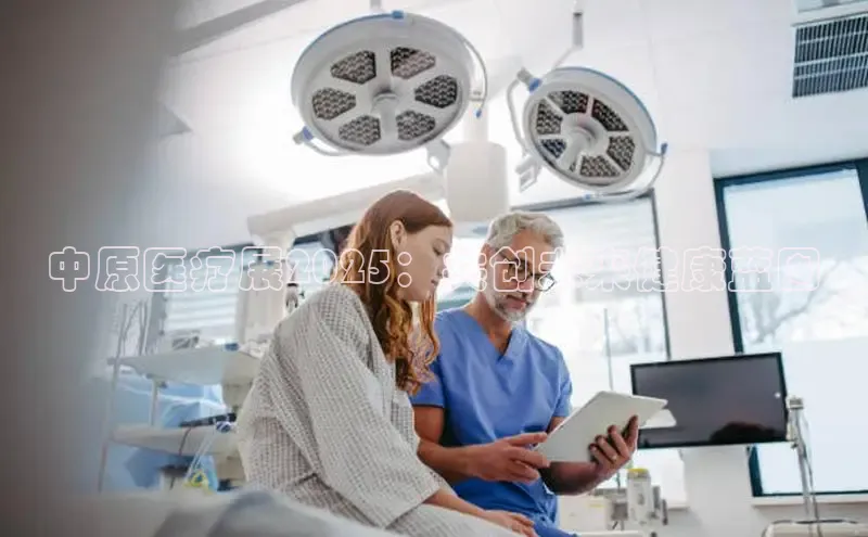 龙8国际联系方式