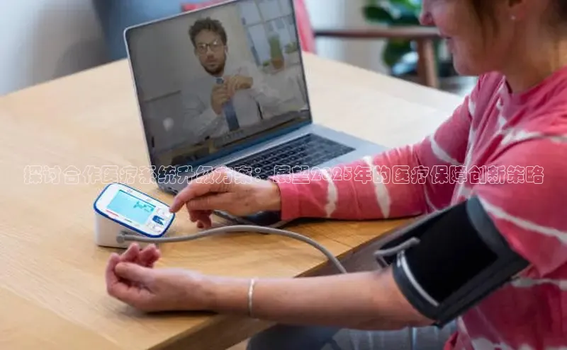 龙8国际电子平台