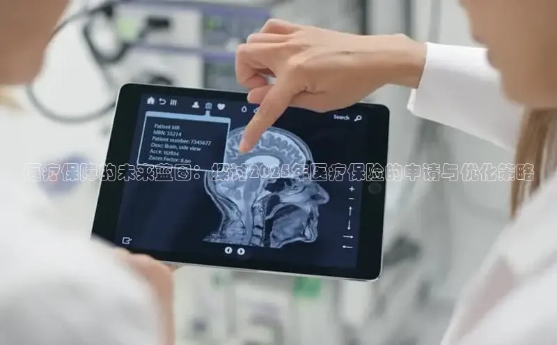 龙8官网在线试玩