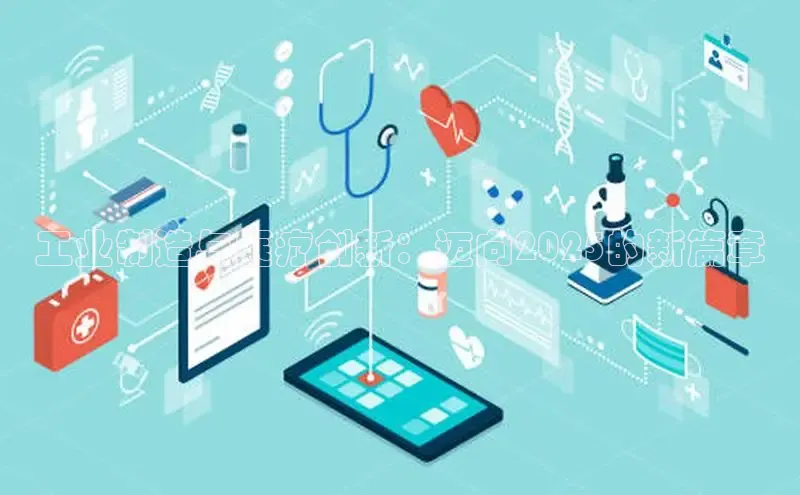 头号玩家唯一官网入口