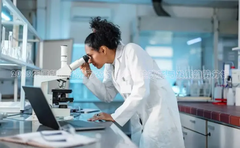 龙八国际唯一官方网站