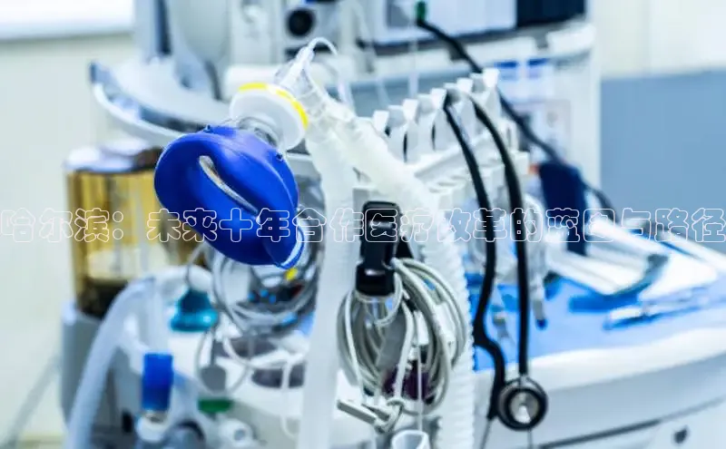 头号玩家娱乐平台