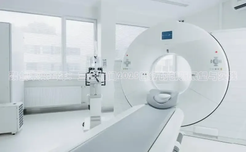 龙八国际app官网