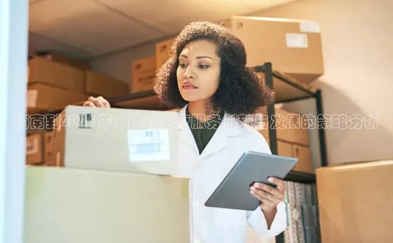 龙八国际官方唯一官网