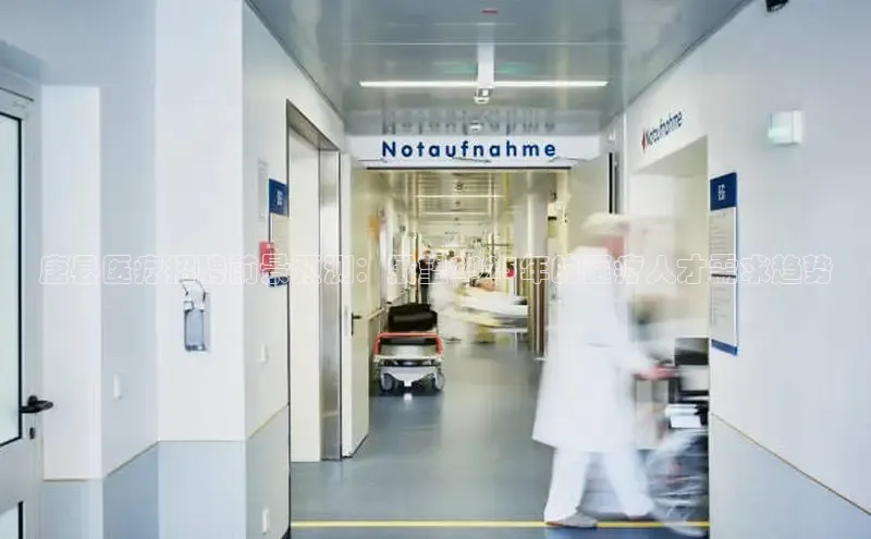 long8国际官方网站