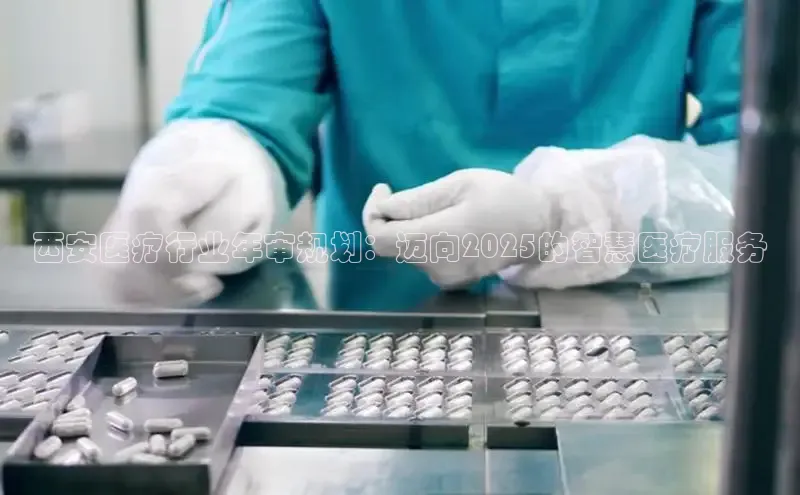 头号玩家娱乐平台