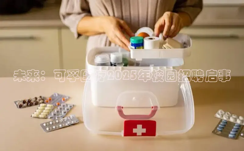 龙8客户端登录_官网app下载