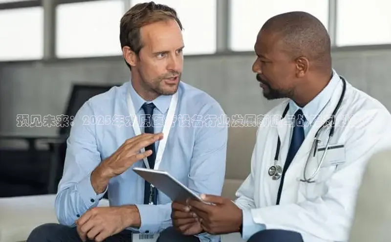 头号玩家官网登录