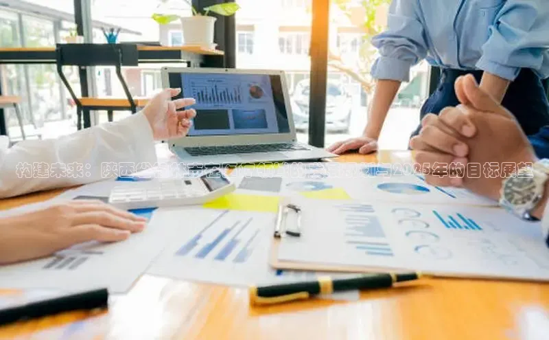 龙8官网手机登录入口