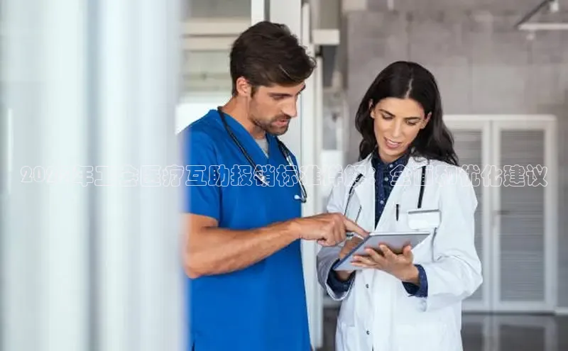 头号玩家娱乐平台