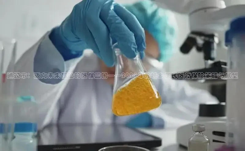 龙八国际下载链接