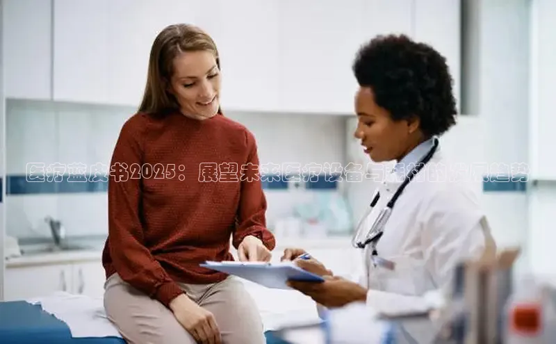 long8唯一官方网站登录头号玩家