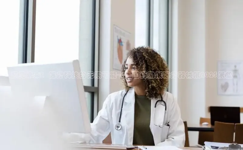 龙8网上娱乐平台