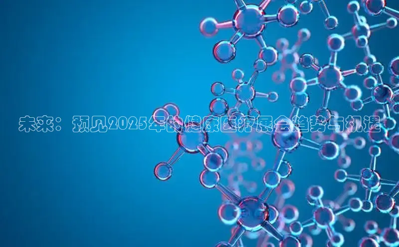 龙8网页版登录官网