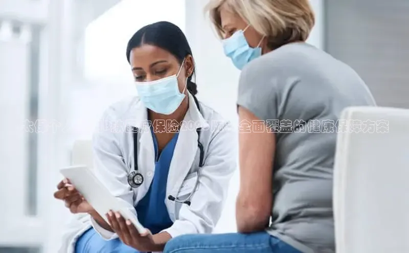 头号玩家游戏平台