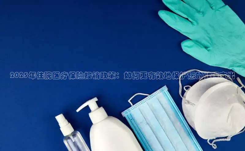 头号玩家官方网站