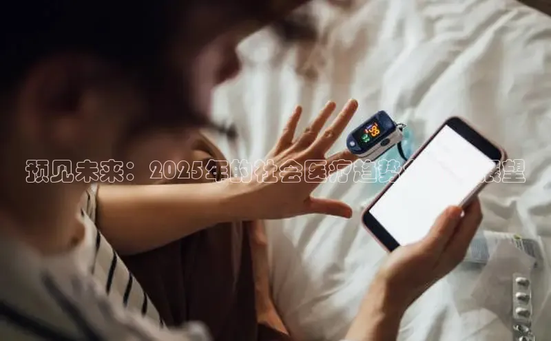 龙8登陆