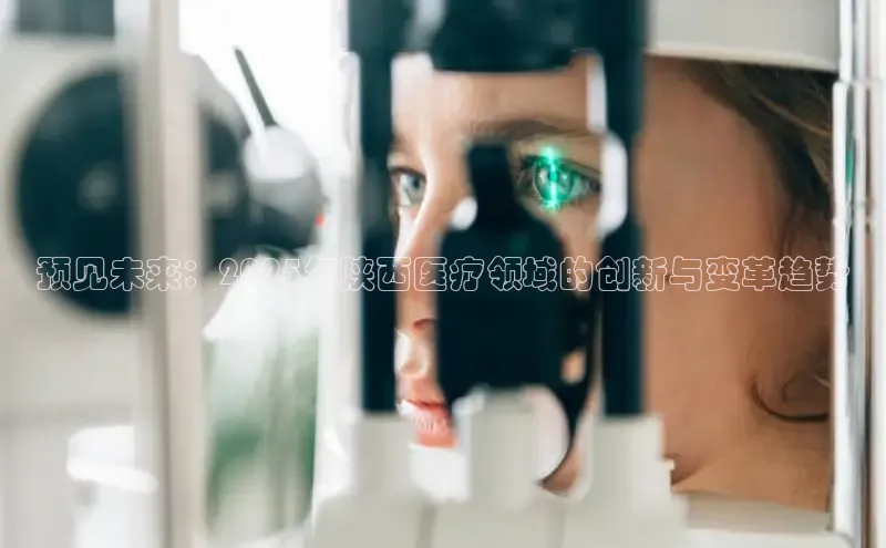 头号玩家游戏平台