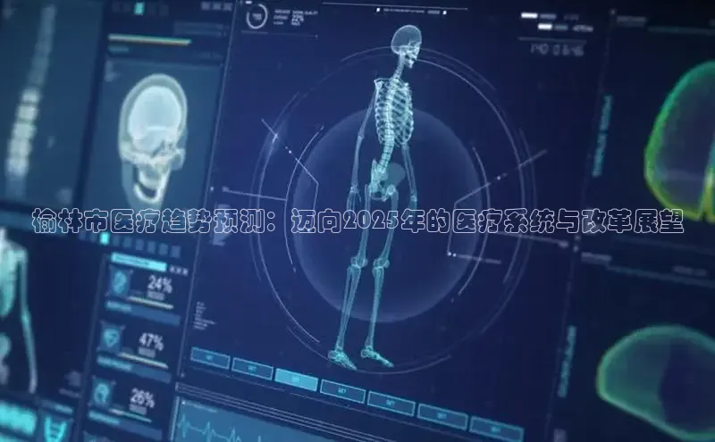 龙8网上娱乐平台