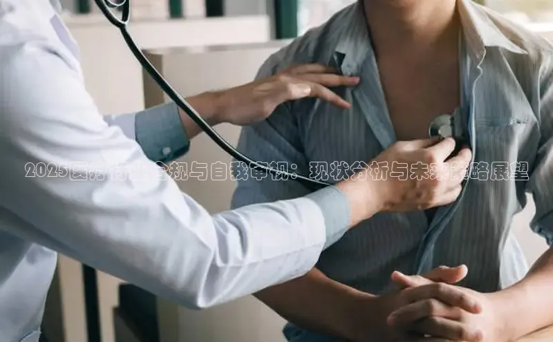头号玩家平台官网