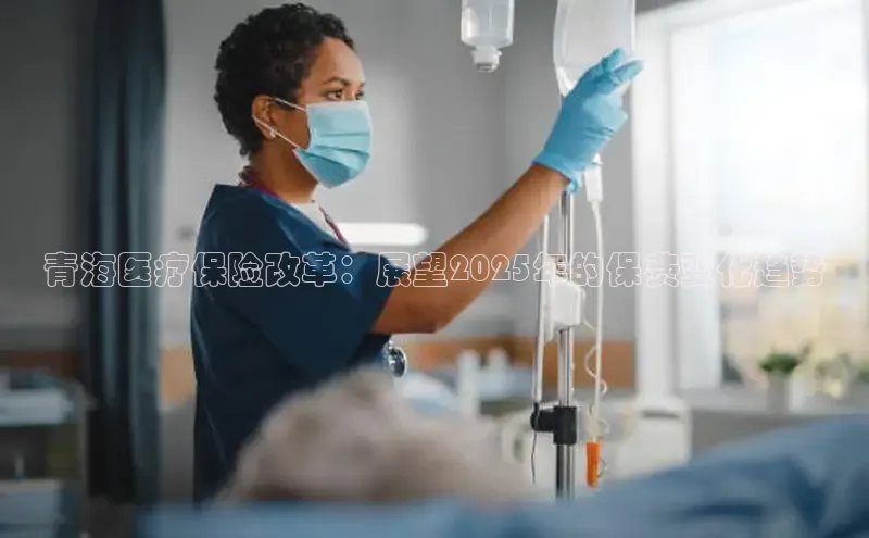 龙8网上娱乐平台