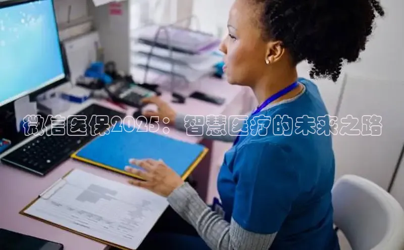 龙8登陆