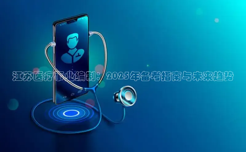 龙8唯一官网登录