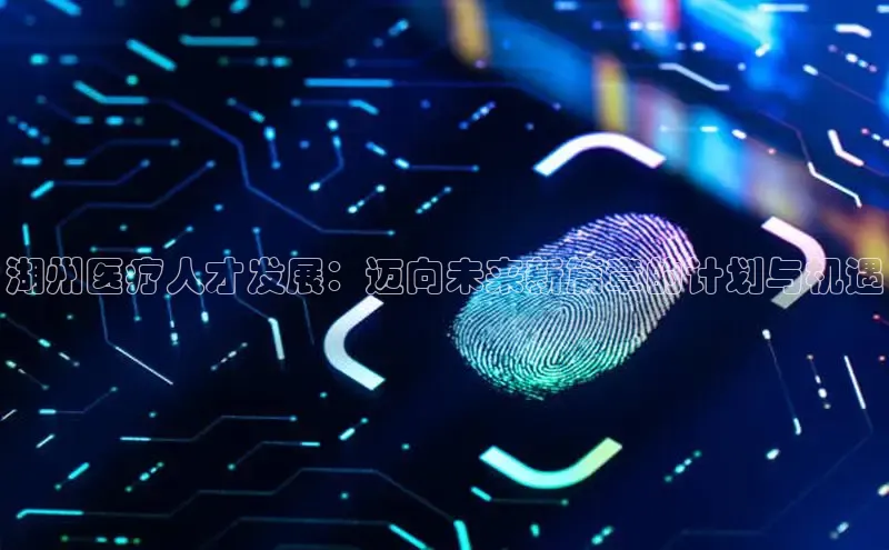 头号玩家官方网站