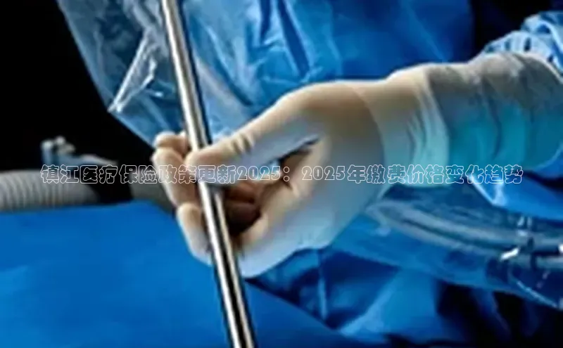 龙8官网手机登录入口