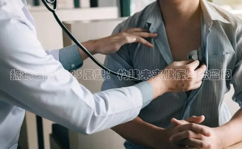 龙8官网手机登录入口