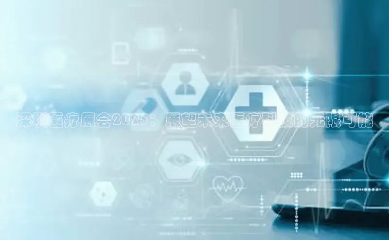 龙8官网在线试玩