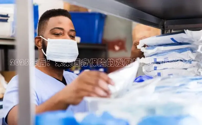 龙八国际唯一官网