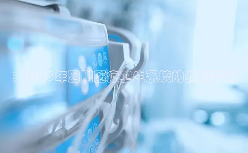 龙8官网在线试玩