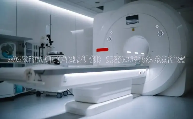 龙8登录入口