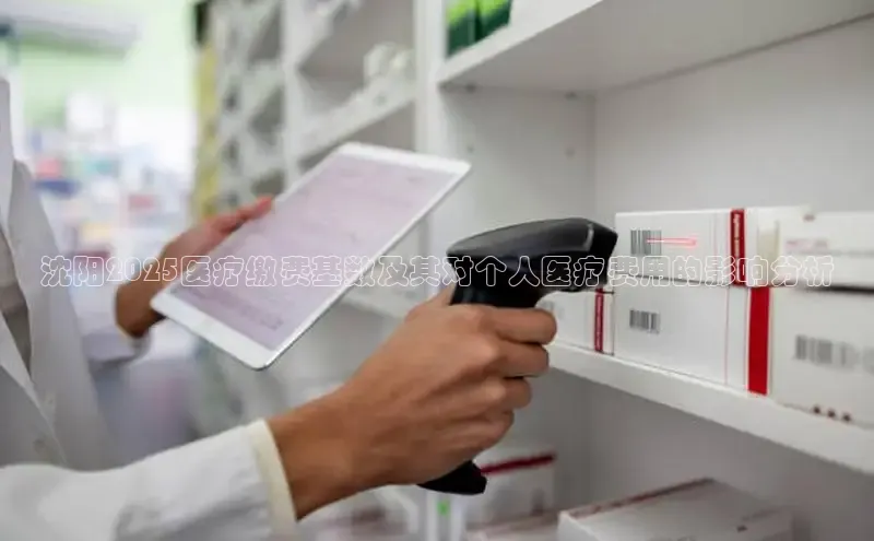 long8唯一官方网站登录头号玩家