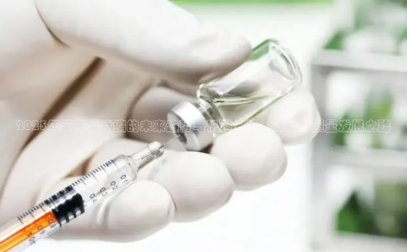 龙8官网游戏
