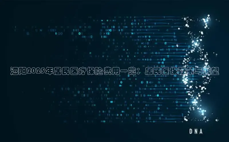 头号玩家官方网站