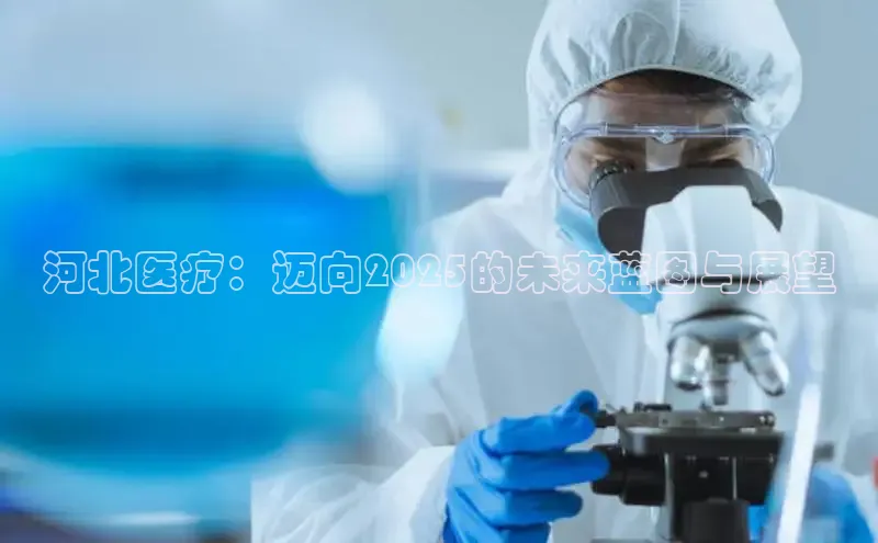 龙8官网网站