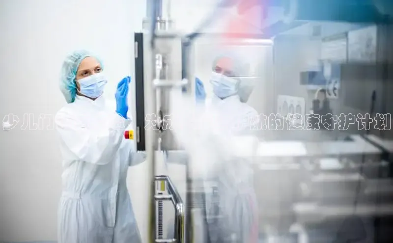 龙8官网手机登录入口