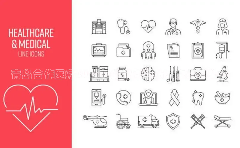 龙8国际联系方式